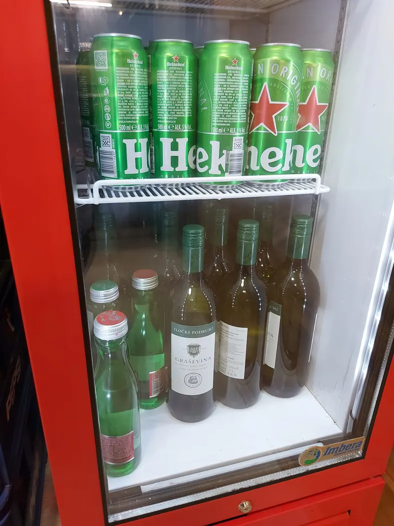 Rashladni uređaj s pićem